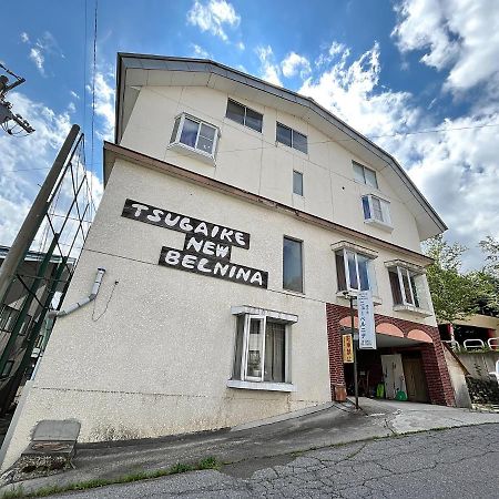 Hotel New Bernina Nagano Luaran gambar