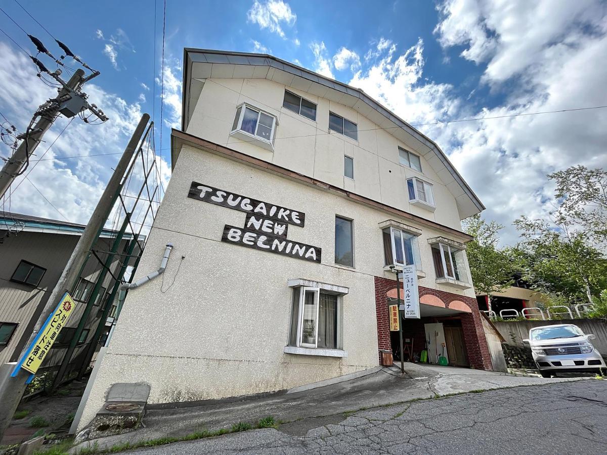 Hotel New Bernina Nagano Luaran gambar