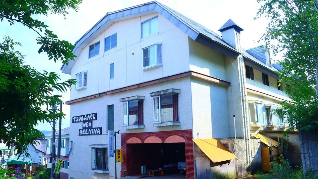 Hotel New Bernina Nagano Luaran gambar